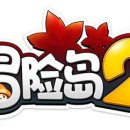 천성3D 포모스