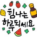 위드미협동조합 이미지