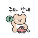 과천청사역 11번 출구 뒤 이미지