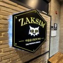 영남대동문점 작심독서실 | 경북스터디카페공유오피스 / 작심독서실 영남대동문점 / 가격월정액지정석