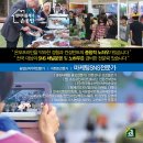 손웅농장 이미지