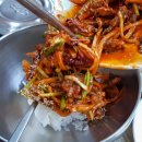 원조홍교꼬막회관 이미지