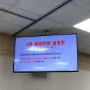 파리바게트춘천명동점 | 1박2일 춘천_1일차 ‖ 포지티브즈, 롤링파스타, 쉼,어묵그리고한잔술, 파바 해피스마일