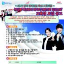 한류화장품 이미지