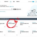 소요건축사사무소 이미지