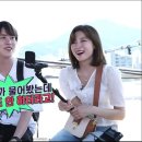 아린투어 이미지