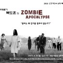 대흥여인숙 Daum카페