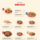 라라코스트송탄점 이미지