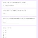 유성투어