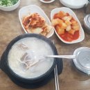 성내동001 이미지