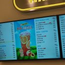 와드커피평택통복 이미지