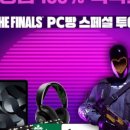 제로백PC 서현점 이미지