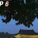 청춘한옥(나) 이미지