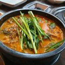 청운골흑염소