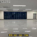 자연세차장 이미지