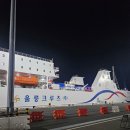 영일만식당 | 8월 울릉도여행 울릉크루즈 포항 영일만 4인실 식당 가격 상세후기