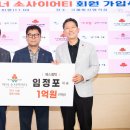 에스엠텍 - 구리시 | 에스엠텍