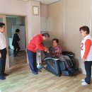 신평1리 이미지