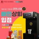 윤서컴퍼니 이미지