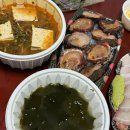 광어공방 대구직영점 | 대구 방어회 배달 추천｜바다와종로직영점 ‘오늘 제일 맛있는 회’ 대방어+모둠활어회 후기