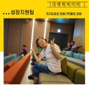 청동기박물관 이미지