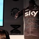 팀스카이 이미지