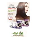 미헤어칼라 이미지