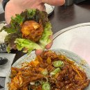 별미곱창 | 수락산역맛집 신메뉴 별미곱창제육볶음 후기 l 별미제육 수락산본점