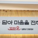 구시장화장실 이미지