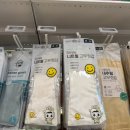 이마트 명진 스마일 니트릴 고무장갑 내돈내산 추천 후기