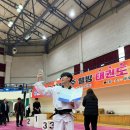 양곡어린이집 | 무주 웰빙 태권도 대회 격파 대회 4위!! [김포 양곡 고려백호태권도]