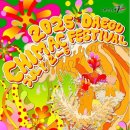 웅짱치킨 이미지