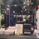 신나쏭코인노래연습장 이미지