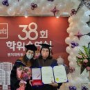 호서대학교 글로벌창업대학원 이미지