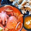 바당반점