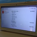 짱인터넷플라자 | 영종도 구읍뱃터 맛집 어멍스트. 스테이크 파스타 와인 기념일 데이트하기 좋은 곳 솔직 후기