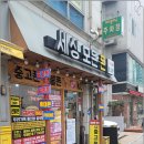 모든폰 이미지