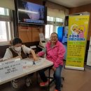 수정노인종합복지관(본관) 이미지