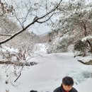 탐매 제3장 속명승보 23 수락팔경(水落八景) 시조/반산 한상철 이미지