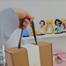 론디쿠키 네이버블로그