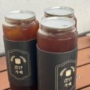 여주-0804 네이버블로그