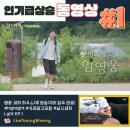 영웅하우스 이미지