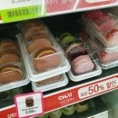 CU 분당우성점 이미지