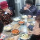 행복한마을밥상 이미지