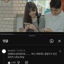 천지커피호프 | 7:03 수박 몇 통 먹으면 가버릴 계절