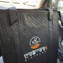 인천 연안부두 종합어시장 초밥이 유명한 민영활어공장 본점