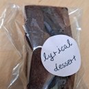 홈패션(오후) | 2025년 대전빵축제 후기: 대표빵 시그니처 추천 메뉴, 이벤트 기념품