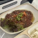족발더하기 - 화성시 병점중앙로169번길 5-2 | 족발더하기