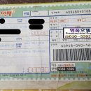 유명세탁소 이미지