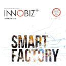 (주)네비웍스 이미지